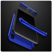 Тройной Съемный Пластиковый Чехол GKK 360° для Samsung Galaxy A10 Синий
