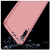 Тройной Съемный Пластиковый Чехол GKK 360° для Samsung Galaxy A50 Ярко-Розовый