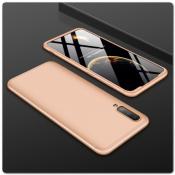 Купить Тройной Съемный Пластиковый Чехол GKK 360° для Samsung Galaxy A70 Золотой на Apple-Land.ru