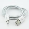 Купить Универсальный кабель micro USB белый цвет на Apple-Land.ru
