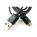 Купить Универсальный кабель micro USB черный цвет на Apple-Land.ru