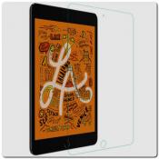 Закаленное Противоударное Защитное Стекло Nillkin Amazing H для iPad mini 2019