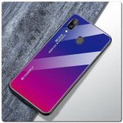 Купить Защитный Чехол Gradient Color из Стекла и Силикона для Samsung Galaxy A30 / Galaxy A20 Синий / Розовый на Apple-Land.ru