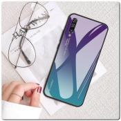 Купить Защитный Чехол Gradient Color из Стекла и Силикона для Samsung Galaxy A50 Фиолетовый на Apple-Land.ru