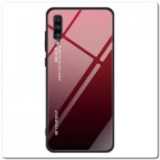 Купить Защитный Чехол Gradient Color из Стекла и Силикона для Samsung Galaxy A70 Красный / Черный на Apple-Land.ru