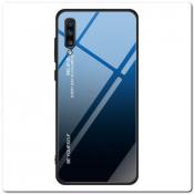 Купить Защитный Чехол Gradient Color из Стекла и Силикона для Samsung Galaxy A70 Синий / Черный на Apple-Land.ru