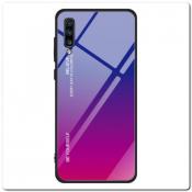 Купить Защитный Чехол Gradient Color из Стекла и Силикона для Samsung Galaxy A70 Синий / Розовый на Apple-Land.ru