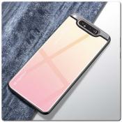 Защитный Чехол Gradient Color из Стекла и Силикона для Samsung Galaxy A80 Золотой / Розовый