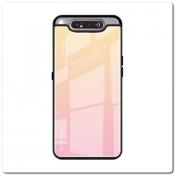 Купить Защитный Чехол Gradient Color из Стекла и Силикона для Samsung Galaxy A80 Золотой / Розовый на Apple-Land.ru