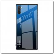 Купить Защитный Чехол Gradient Color из Стекла и Силикона для Samsung Galaxy Note 10 Синий / Черный на Apple-Land.ru