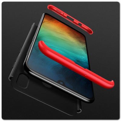 Тройной Съемный Пластиковый Чехол GKK 360° для Samsung Galaxy A30 / Galaxy A20 Красный / Черный