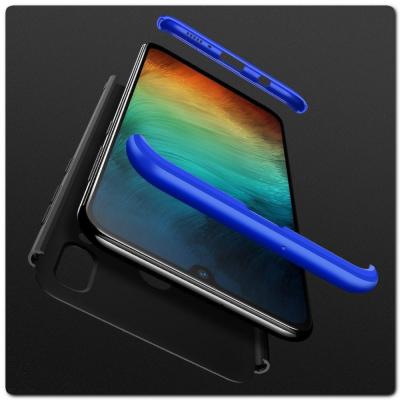 Тройной Съемный Пластиковый Чехол GKK 360° для Samsung Galaxy A30 / Galaxy A20 Синий / Черный