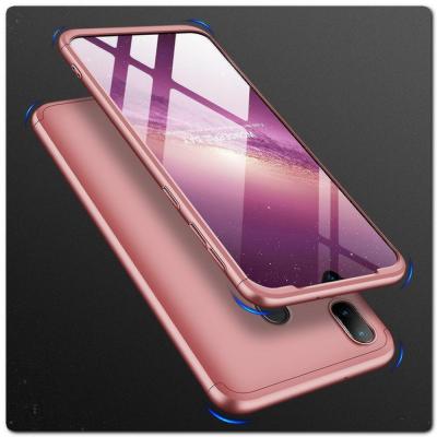 Тройной Съемный Пластиковый Чехол GKK 360° для Samsung Galaxy A30 / Galaxy A20 Ярко-Розовый