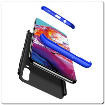 Тройной Съемный Пластиковый Чехол GKK 360° для Samsung Galaxy A70 Синий / Черный