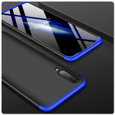 Тройной Съемный Пластиковый Чехол GKK 360° для Samsung Galaxy A70 Синий / Черный