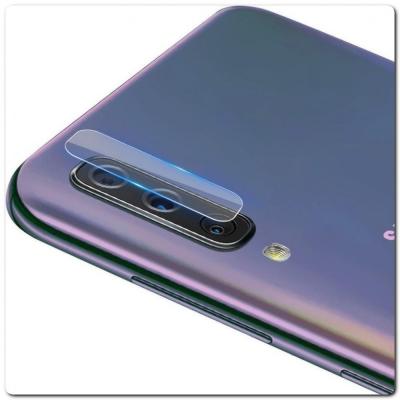 Ультра прозрачное защитное стекло для объектива камеры Samsung Galaxy A50