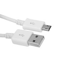 Универсальный кабель micro USB белый цвет