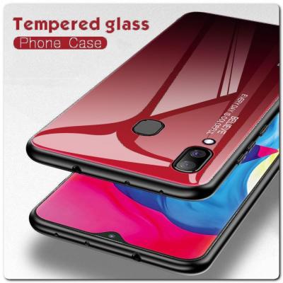 Защитный Чехол Gradient Color из Стекла и Силикона для Samsung Galaxy A30 / Galaxy A20 Красный