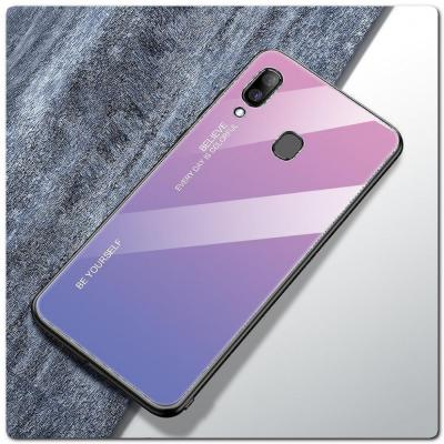Защитный Чехол Gradient Color из Стекла и Силикона для Samsung Galaxy A30 / Galaxy A20 Розовый