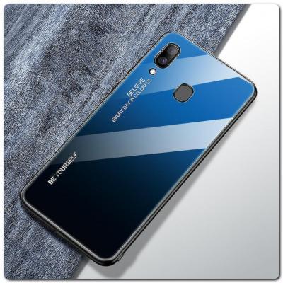 Защитный Чехол Gradient Color из Стекла и Силикона для Samsung Galaxy A30 / Galaxy A20 Синий / Черный
