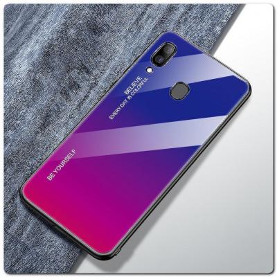 Защитный Чехол Gradient Color из Стекла и Силикона для Samsung Galaxy A30 / Galaxy A20 Синий / Розовый