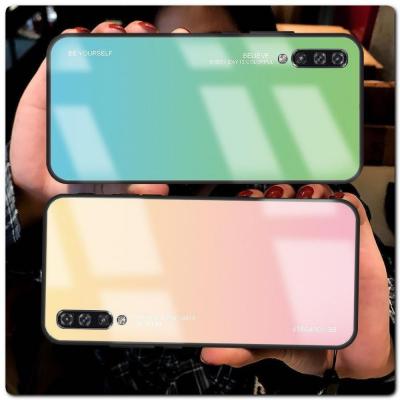 Защитный Чехол Gradient Color из Стекла и Силикона для Samsung Galaxy A50 Золотой / Розовый