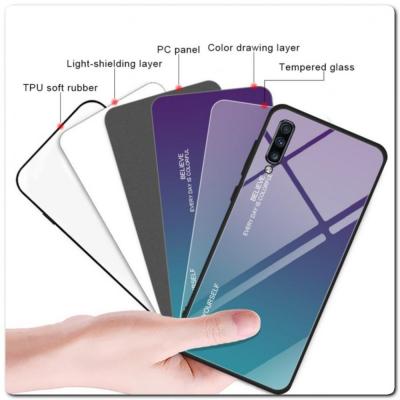 Защитный Чехол Gradient Color из Стекла и Силикона для Samsung Galaxy A70 Синий
