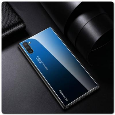 Защитный Чехол Gradient Color из Стекла и Силикона для Samsung Galaxy Note 10 Синий