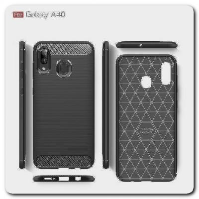 Защитный Матовый Carbon Силиконовый Чехол для Samsung Galaxy A40 Черный